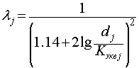 Eqn22.gif
